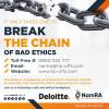 Break the Chain